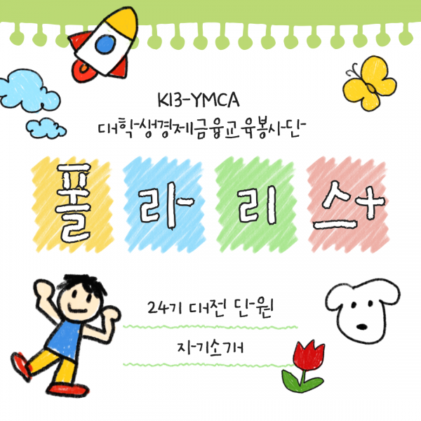 cfca3d104b761465479e85167a1344e4_1745854200_0544.png