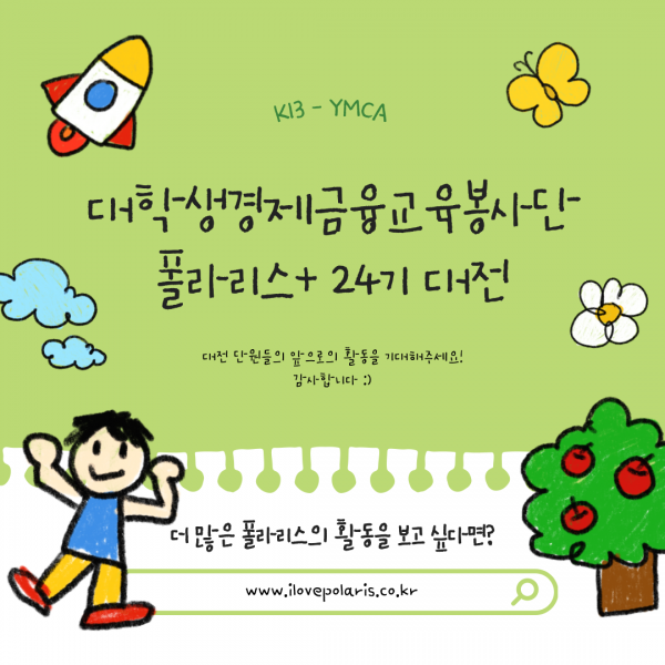 cfca3d104b761465479e85167a1344e4_1745854202_5522.png