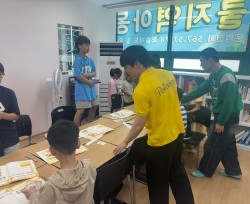 /home/icheon/www/data/editor/2506/c98c0751960392db52d680f65cc60a71_1749115578_0112.jpg