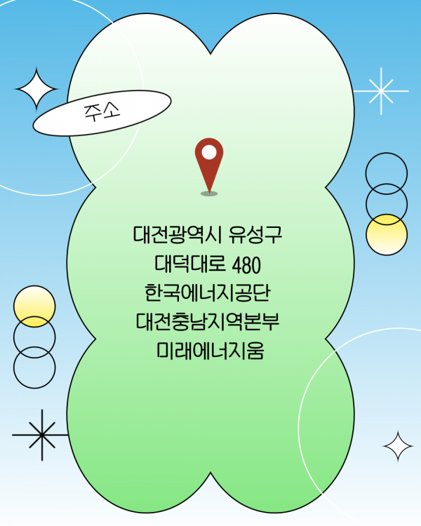 dd8a74d99d5e2799fdbb0b80913cb840_1749210895_6862.png