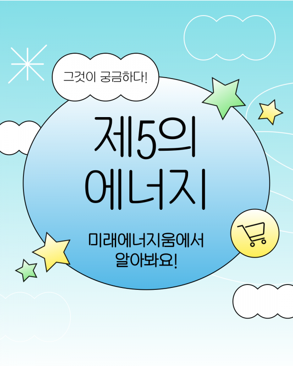 dd8a74d99d5e2799fdbb0b80913cb840_1749210896_3106.png
