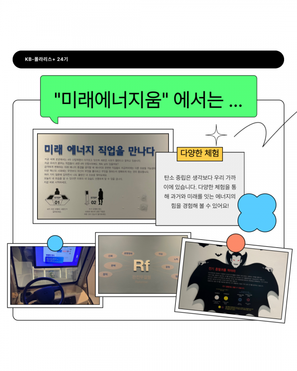 dd8a74d99d5e2799fdbb0b80913cb840_1749210915_4292.png