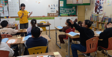 /home/icheon/www/data/editor/